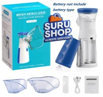 JSL-W302 Mesh Nebulizer